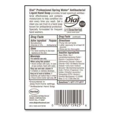 Antibacterial Liquid Hand Soap, Spring Water Scent, 1 gal, 4