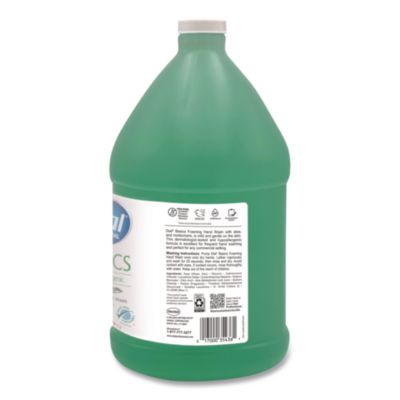 Basics Hypoallergenic Hand Wash, Honeysuckle Scent, 1 gal, 4