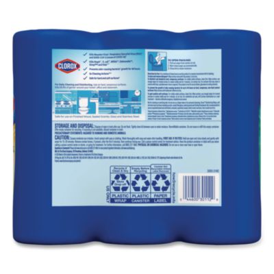 Disinfecting Wipes, Cleaning Wipes, 1-Ply, 7 x 8, Fresh Scen