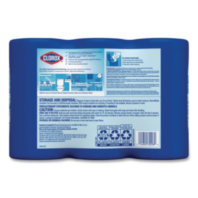Disinfecting Wipes, Bleach Free Cleaning Wipes, 1-Ply, 7 x 8