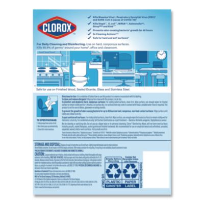 Disinfecting Wipes, Cleaning Wipes, 1-Ply, 7 x 8, Fresh Scen