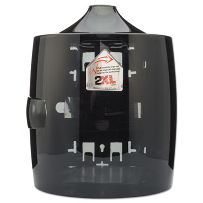 Contemporary Wall Mount Wipe Dispenser, 11 X 11 X 13, Smoke 