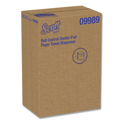 Roll Center Pull Towel Dispenser, 10.3 x 9.3 x 11.9, Smoke/G