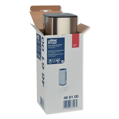 Image Design Foam Skincare Automatic Dispenser With Intuitio