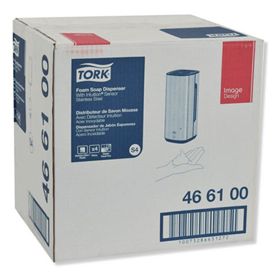 Image Design Foam Skincare Automatic Dispenser With Intuitio