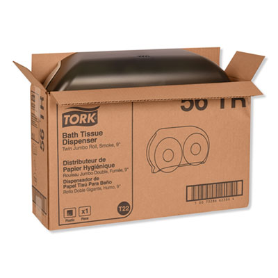 Twin Jumbo Roll Bath Tissue Dispenser, 19.29 X 5.51 X 11.83,