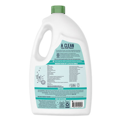 Natural Auto Dishwasher Gel, Ultra Power Plus, Fresh Citrus