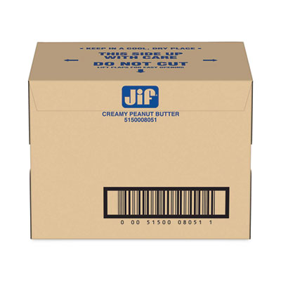 Creamy Peanut Butter Cups, 200/Carton