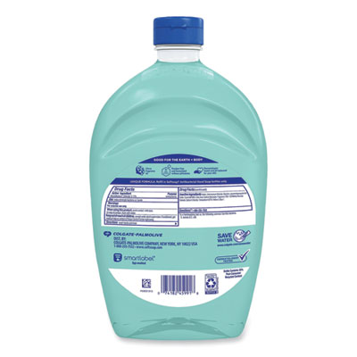Antibacterial Liquid Hand Soap Refill, Fresh Scent, 50 oz, G