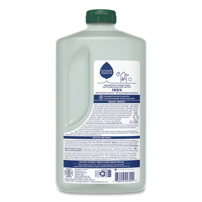 Natural Dishwashing Liquid, Free and Clear, 50 oz Bottle, 3/