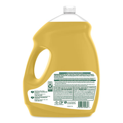 Oil Soap, Citronella Oil Scent, 145 oz Bottle