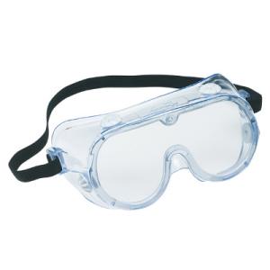 Safety Goggles - 12 pack